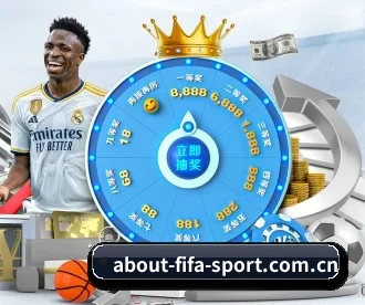 2026 世界杯-FIFA 官方中文官网 - FIFA WORLD CUP APP 深度功能